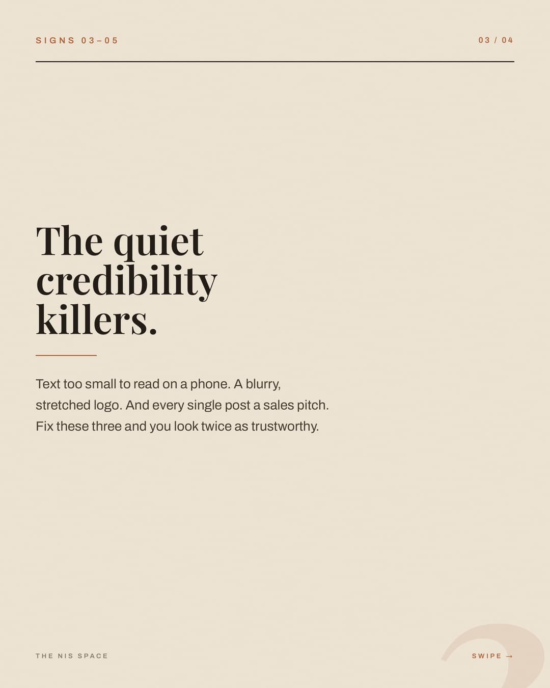 5 signs your brand looks amateur — slide 3 of 4